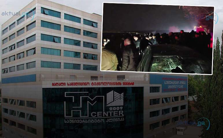 მარნეულში  ავარიის დროს მძიმედ დაშავებული სენან შარიფოვი კლინიკაში გარდაიცვალა