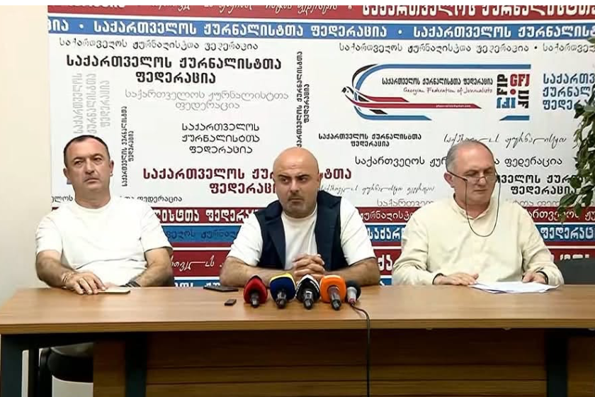 გიორგი შანიძე: მივმართავთ საქართველოს ხელისუფლებას, პარლამენტს და შესაბამის სახელმწიფო უწყებებს, აქტიურად ჩაერთონ აღნიშნულ პროცესში და დაიწყონ მსჯელობა იმ საკანონმდებლო ინიციატივებზე, რომლებიც ხელს შეუწყობს საზოგადოებაში პატივისცემის კულტურის განმტკიცებას, ეროვნული იდენტობის დაცვასა და საზოგადოებრივი თანხმობის შენარჩუნებას