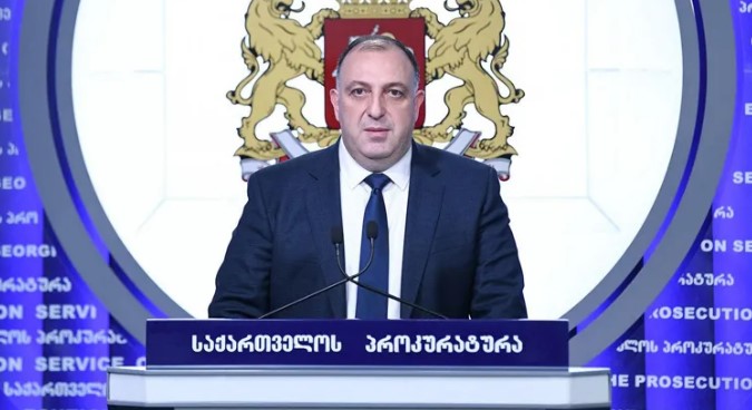 საქართველოს გენერალური პროკურორის ბრიფინგი გაიმართება