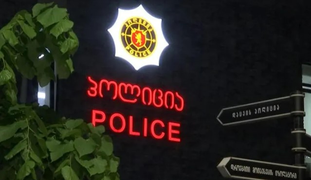გურჯაანის მუნიციპალიტეტში 36 წლის მამაკაცის მკვლელობისთვის პოლიციამ მისი მეზობელი დააკავა