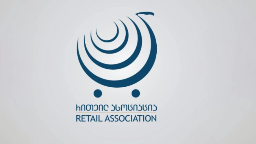 „რითეილ ასოციაცია“ საპარლამენტო კომისიის დასკვნაზე: დავიწყეთ „საოჯახო კალათის“ ფარგლებში იმ პროდუქტების იდენტიფიცირება, რომლებზეც ვრცელდება სპეციალური საფასო პოლიტიკა, რათა სოციალური პასუხისმგებლობის ფარგლებში, მუდმივ რეჟიმში ვრცელდებოდეს განსაკუთრებული შეთავაზებები - ვიმედოვნებთ, რომ მწარმოებლები და მომწოდებლები გაიზიარებენ რითეილ სექტორის მიდგომას