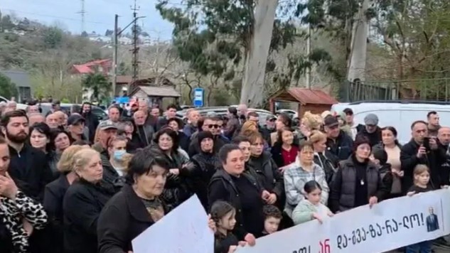 ქობულეთში, სოფელ ბობოყვათში მოსახლეობამ საპროტესტო აქცია გამართა